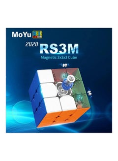 Buy RS3M 2020 Magnetic Cube in Egypt