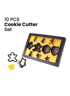 Buy 10-Piece Cookie Cutter Set White/Brown in Saudi Arabia