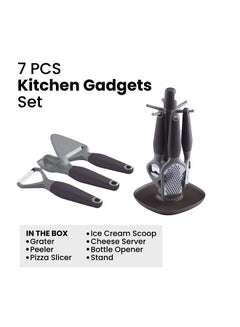 Buy 7-Piece  Kitchen Gadgets Set Silver/Grey/Brown in Saudi Arabia