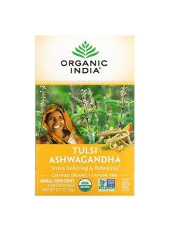اشتري Tulsi Ashwagandha Herbal Tea Bag 1.27ounce في الامارات