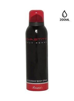 Buy Chastity Body Deodorant Spray 200ml in UAE