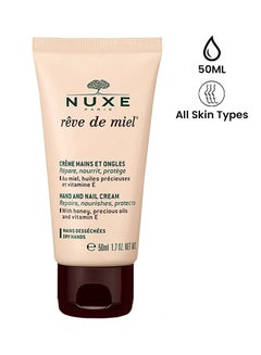 Buy Reve De Miel Hand And Nail Cream 50ml in Saudi Arabia