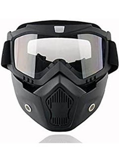 اشتري Face And Neck Protection Mask Against Dust And Wind For Motorcycles And Bicycles With Glasses في مصر
