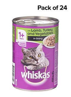 Buy Lamb Turkey And Veg Wet Cat Food Can 1+Years Pack Of 24 400grams in UAE