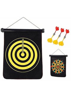 Buy Dart Set Magnetic Dartboard With 6 Dart in Egypt