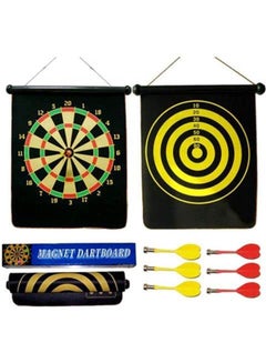 Buy Double Faced Magnetic Hanging Dart Board Set in Saudi Arabia