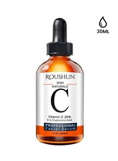 Buy Skin Naturals Vitamin C 20 Percent E And Hyaluronic Acid Face Serum 30ml in Saudi Arabia