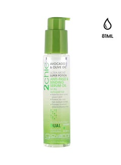 Buy 2Chic Ultra-Moist Avocado And Olive Super Potion Anti-Frizz And Binding Serum Oil 81ml in UAE
