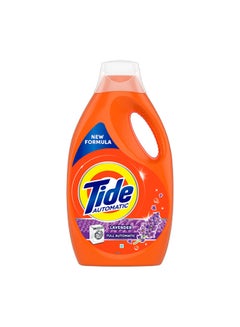 اشتري Automatic Gel Detergent Lavender Orange 2.5Liters في مصر