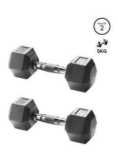 Buy 2-Piece Hex Rubber Dumbbell Set 5kg in Saudi Arabia