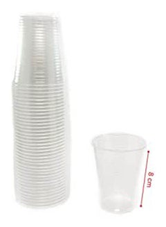 7 Ounce Plastic Cups, Water Cooler Cups