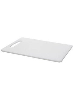 اشتري Legitim Chopping Board White في مصر