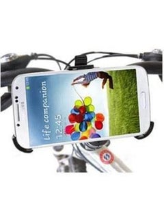 Buy BikeBicycle Samsung Galaxy SIV4i9500i9505 Handle bar Mount Stand Holder in Egypt