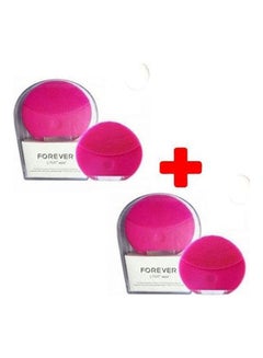 Buy Silicone Ultrasonic Facial Cleanser Brush - 2 Pcs Pink in Egypt