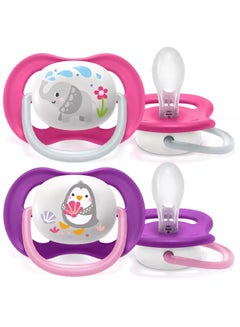 Buy 2 Piece - Pacifier Ortho decorated 6-18m in Saudi Arabia
