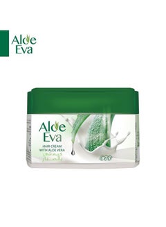 Buy Hair Cream With Aloe Vera 185grams in Saudi Arabia