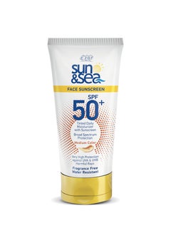 Buy SPF 50+ Sun And Sea Face Sunscreen 40ml in Egypt