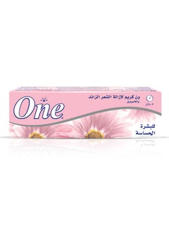 Buy Enriched With Chamomile Hair Removal Cream 90grams in Saudi Arabia