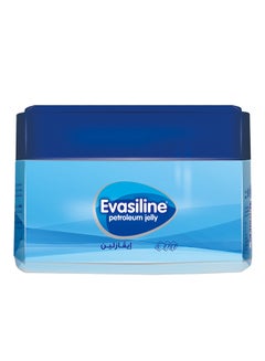 Buy Petroleum Jelly 160grams in Egypt