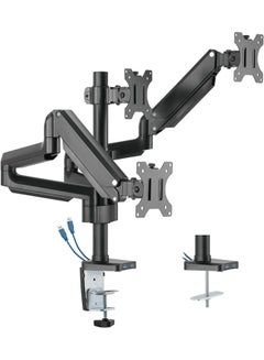 Buy Most 17"-27" Triple Monitor Arm Aluminum Desk Mount in Saudi Arabia