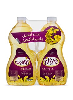 Buy Canola Oil 1.5Liters Pack of 2 in Saudi Arabia