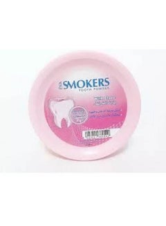 اشتري Smokers Clove Tooth Powder Pink 45grams في الامارات