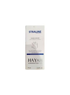 Buy Straline Hand Cream White 75ml in Egypt