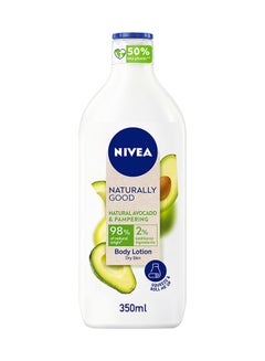 Buy Good Body Lotion Natural Avocado And Pampering Clear 350ml in UAE