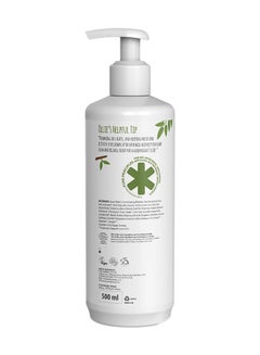Buy Soothing Baby Wash And Shampoo With Baobab 250ml in UAE