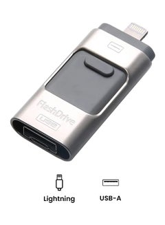 اشتري محرك الأقراص فلاش USB يو ديسك 3 في 1 32.0 GB في الامارات
