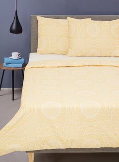 Buy Duvet Cover Set - With 1 Duvet Cover 200X200 Cm And 2 Pillow Cover 50X75 Cm - For Queen Size Mattress - Granada Gold 100% Cotton Percale 180 Thread Count Granada Gold in UAE