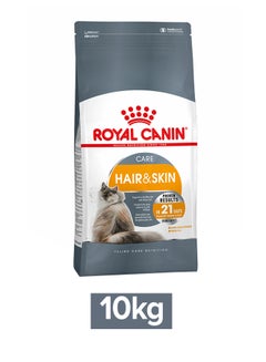 Buy Feline Care Nutrition Hair And Skin Brown 10kg in UAE