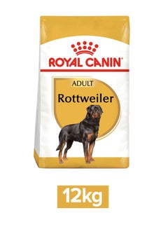 Buy Breed Health Nutrition Rottweiler Adult 12kg in UAE