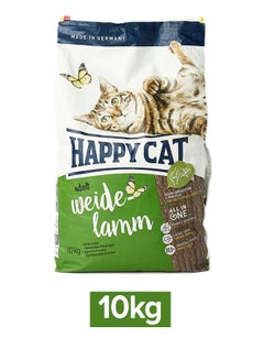 Buy Weide Farm Lamb Dry Food 10kg in UAE