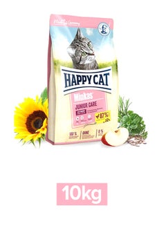 اشتري Minkas Junior Care Dry Food 10كجم في الامارات