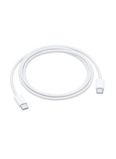 Buy USB-C Charge Cable - 1 Meter White in UAE