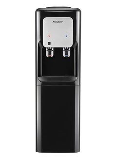 Buy Classic Cold/Hot Water Dispenser KWD-B3.1 Black in Egypt