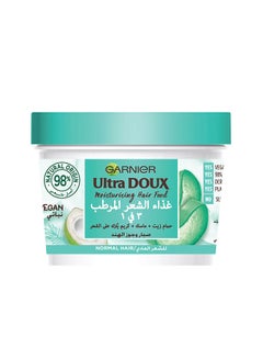Buy Ultra Doux Moisturising Aloe Vera 3-in-1 Hair Food For Normal Hair 390ml in UAE