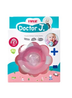 Buy Refillable Cooling Gum Soother in Saudi Arabia