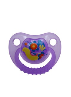 Buy Silicone cherry soother with cap - 0-3m in Egypt