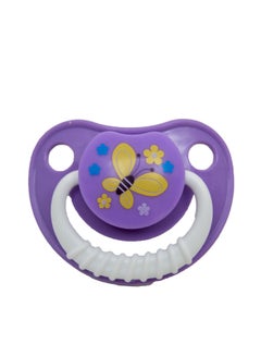 Buy Silicone orthodontic soother with cap - 0-3m in Egypt