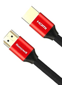 اشتري كابل HDMI بسرعة فائقة وجودة 8K إصدار 2.1 مع إيثرنت - 3 أمتار أحمر في الامارات