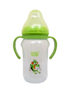 اشتري Wide Neck Feeding Bottle 270Ml With Handle في مصر