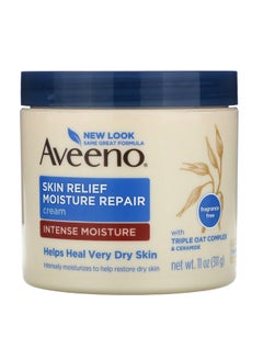 Buy Skin Relief Intense Moisture Repair Cream in Saudi Arabia