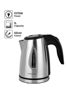 dsp 1.7l stainless steel electric kettle