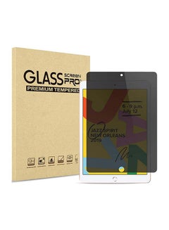 اشتري Privacy Anti-Spy Tempered Glass Screen Protector For iPad 10.2 15cm 15cm Black في الامارات