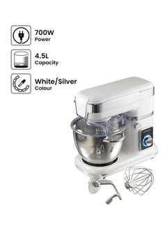 Buy Portable Mixer Grinder 700W 4.5 L SM-700 White/Silver in Egypt