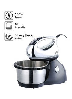 اشتري Hand Mixer 250W 5.0 L 250.0 W DLC-39010 Silver/Black في السعودية