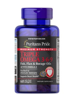 Buy Maximum Strength Triple Omega 3-6-9 Supplement (60 Softgels) in Saudi Arabia