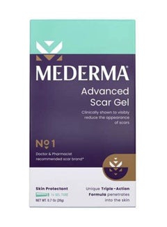 Buy Advanced Scar Gel 20grams in Saudi Arabia